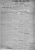 giornale/TO00185815/1915/n.315, 4 ed/002